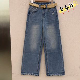 女宽松无弹显瘦百搭长裤 Jeans阿凡牛5556欧货春季 高腰牛仔阔腿裤