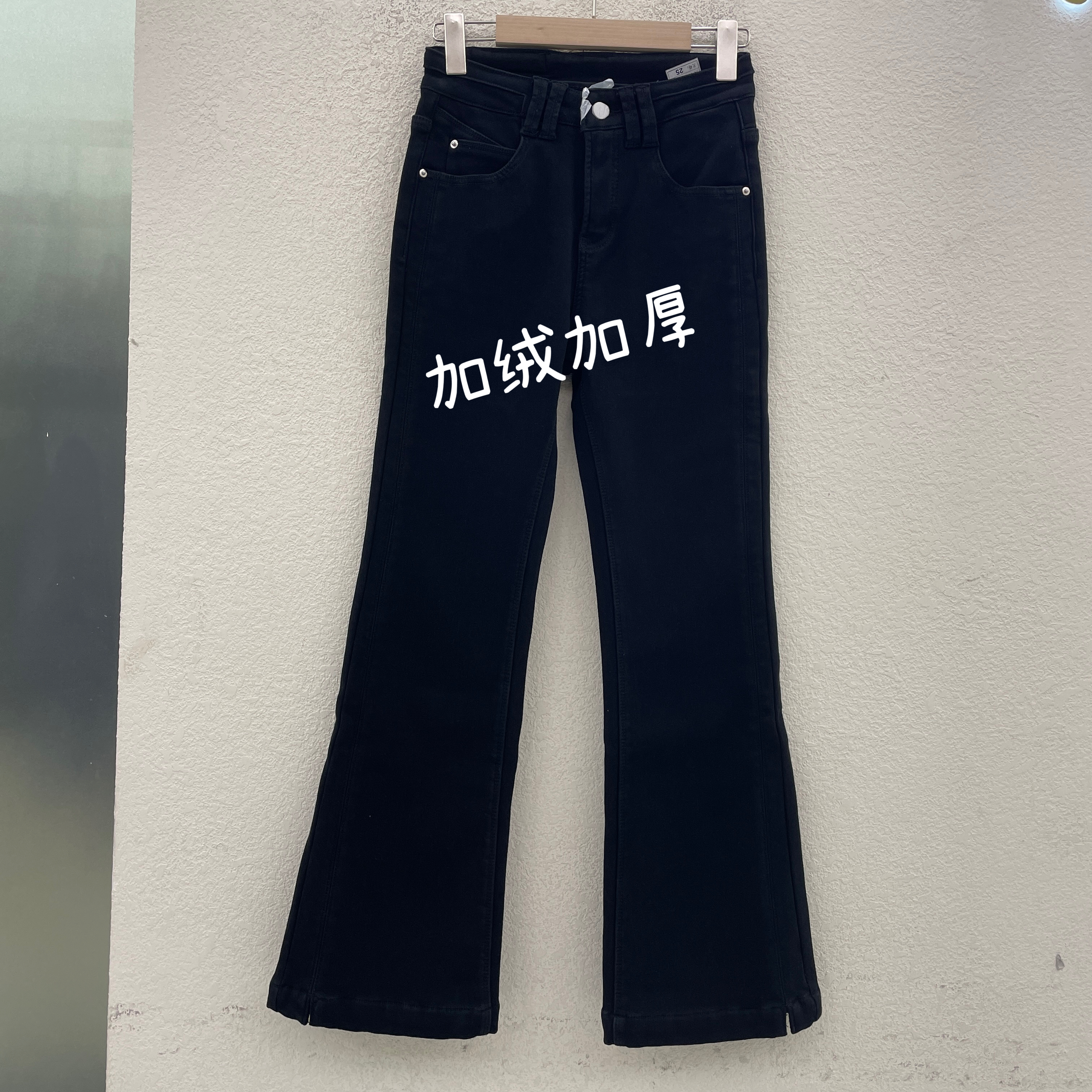 JEANS阿凡牛67779牛仔裤女高腰弹力修身显瘦复合厚绒微喇长裤冬款