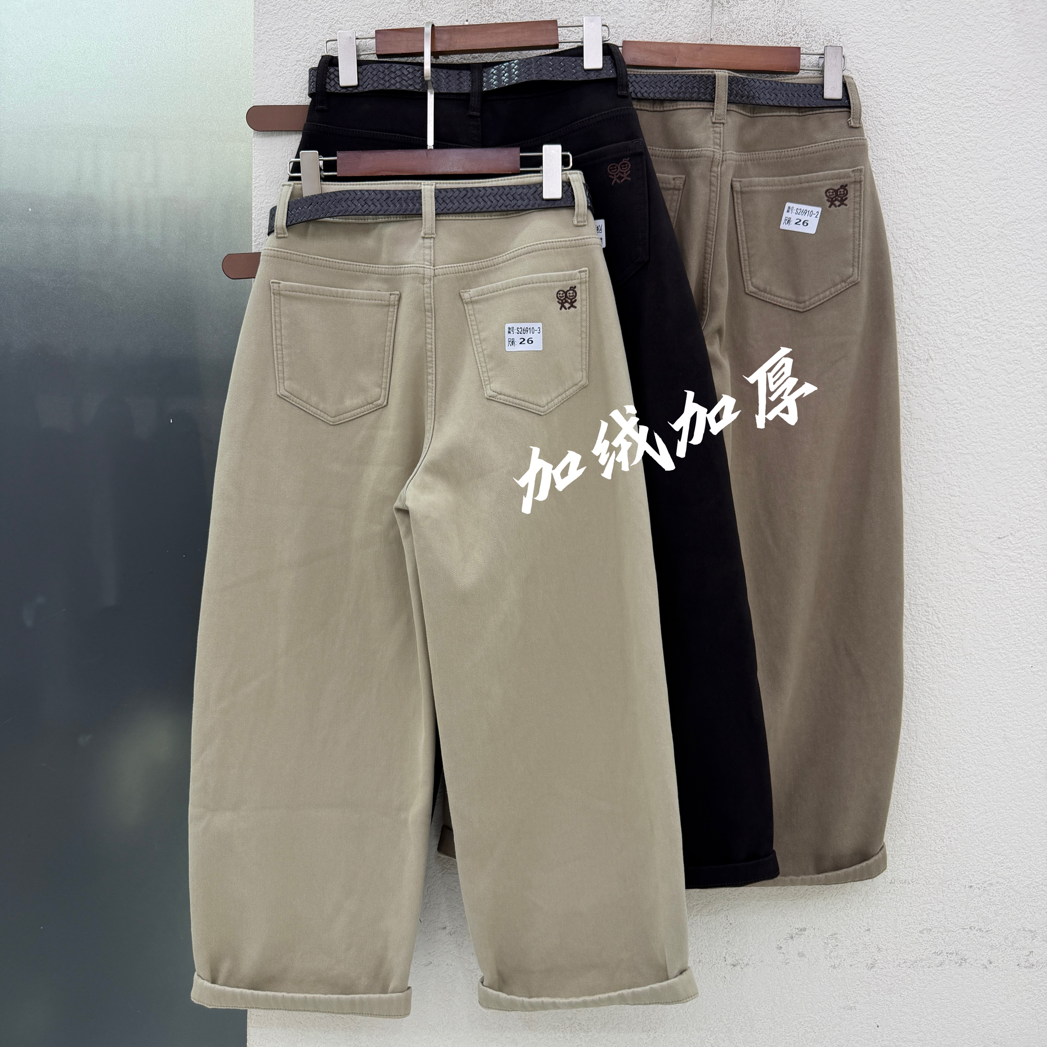 JEANS金蚂蚁26910加绒加厚微弹显瘦奶奶裤冬款小个子九分牛仔裤女