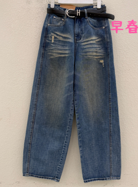 HYFS JEANS红提子66003无弹弯刀裤简单显瘦百搭牛仔长裤女2026春