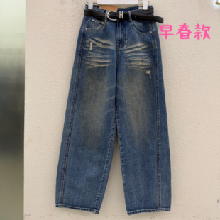 HYFS JEANS红提子66003无弹弯刀裤简单显瘦百搭牛仔长裤女2026春