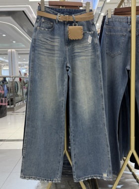 Jeans绿青蛙6103春季2026款无弹高腰宽松磨破阔腿直筒裤扡地裤女