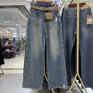 Jeans绿青蛙6103春季 无弹高腰宽松磨破阔腿直筒裤 扡地裤 女 2026款