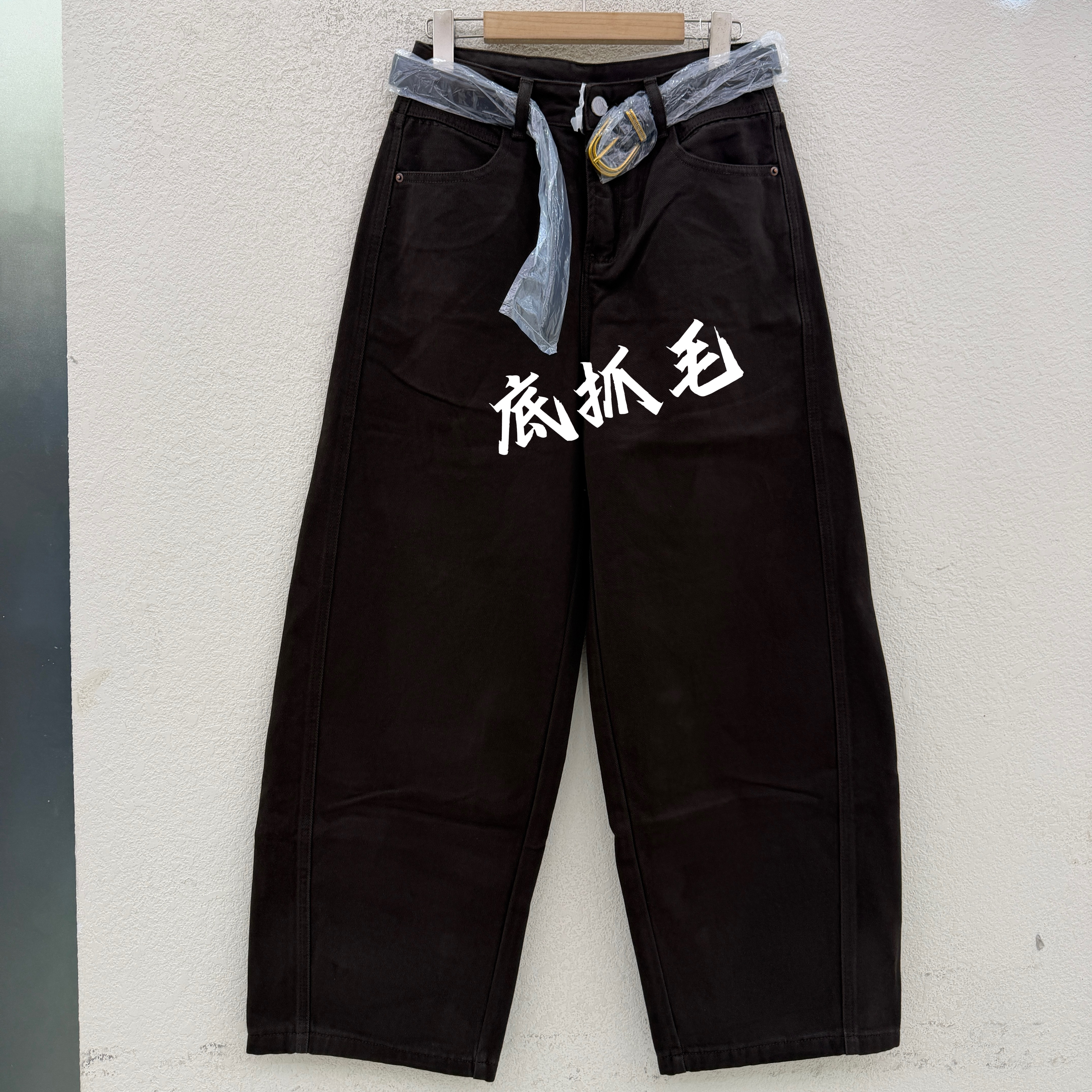 欧货FASHION JEANS韩酷莱8826无弹牛仔裤女皮标底抓毛弯刀长裤冬