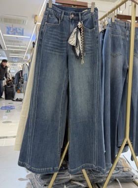 Jeans港恋68014 春款韩版高腰显瘦百搭弹力喇叭裤女牛仔裤筒喇裤