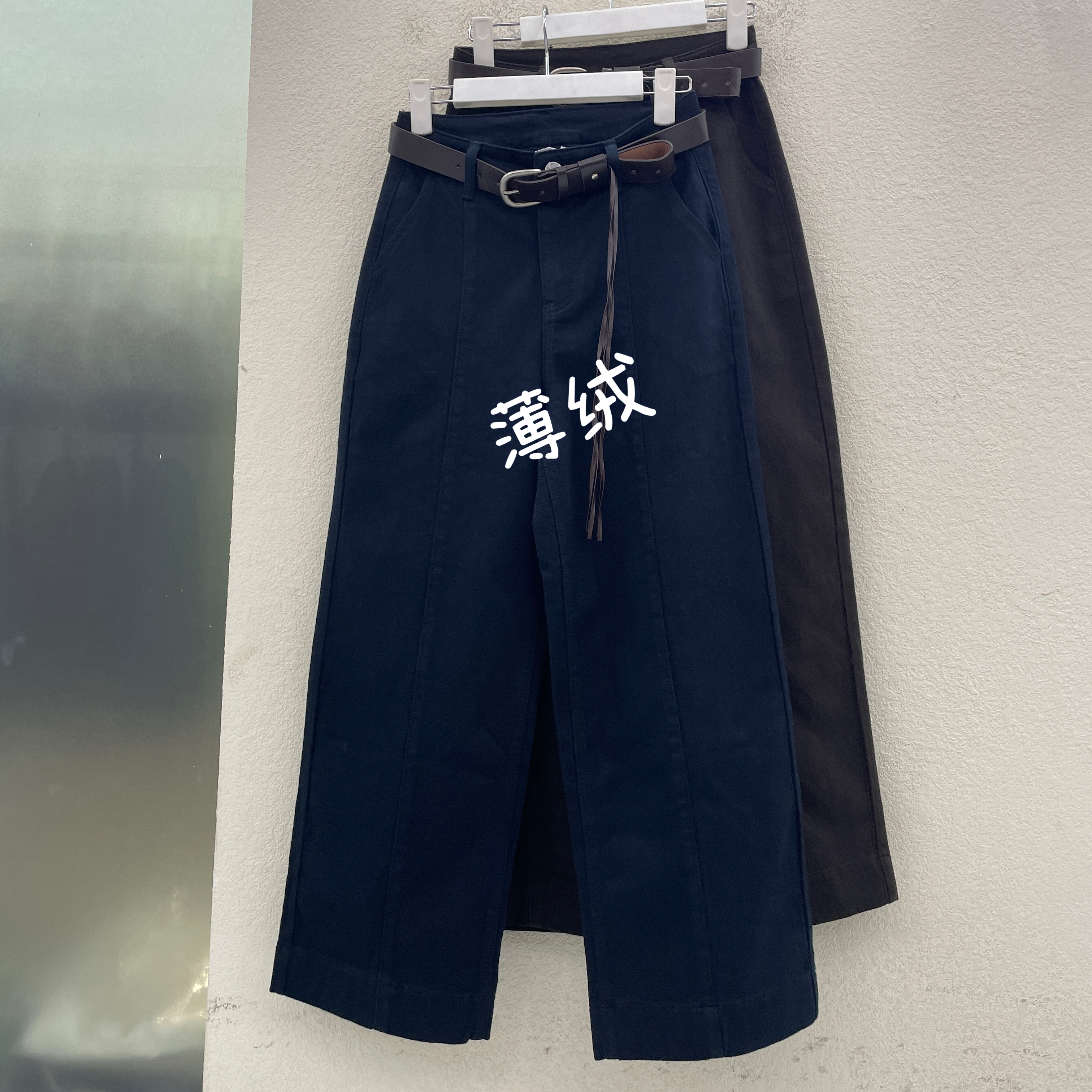 JEANS韩酷莱22514设计感皮带薄绒直筒九分裤弹力小个子显瘦牛仔裤