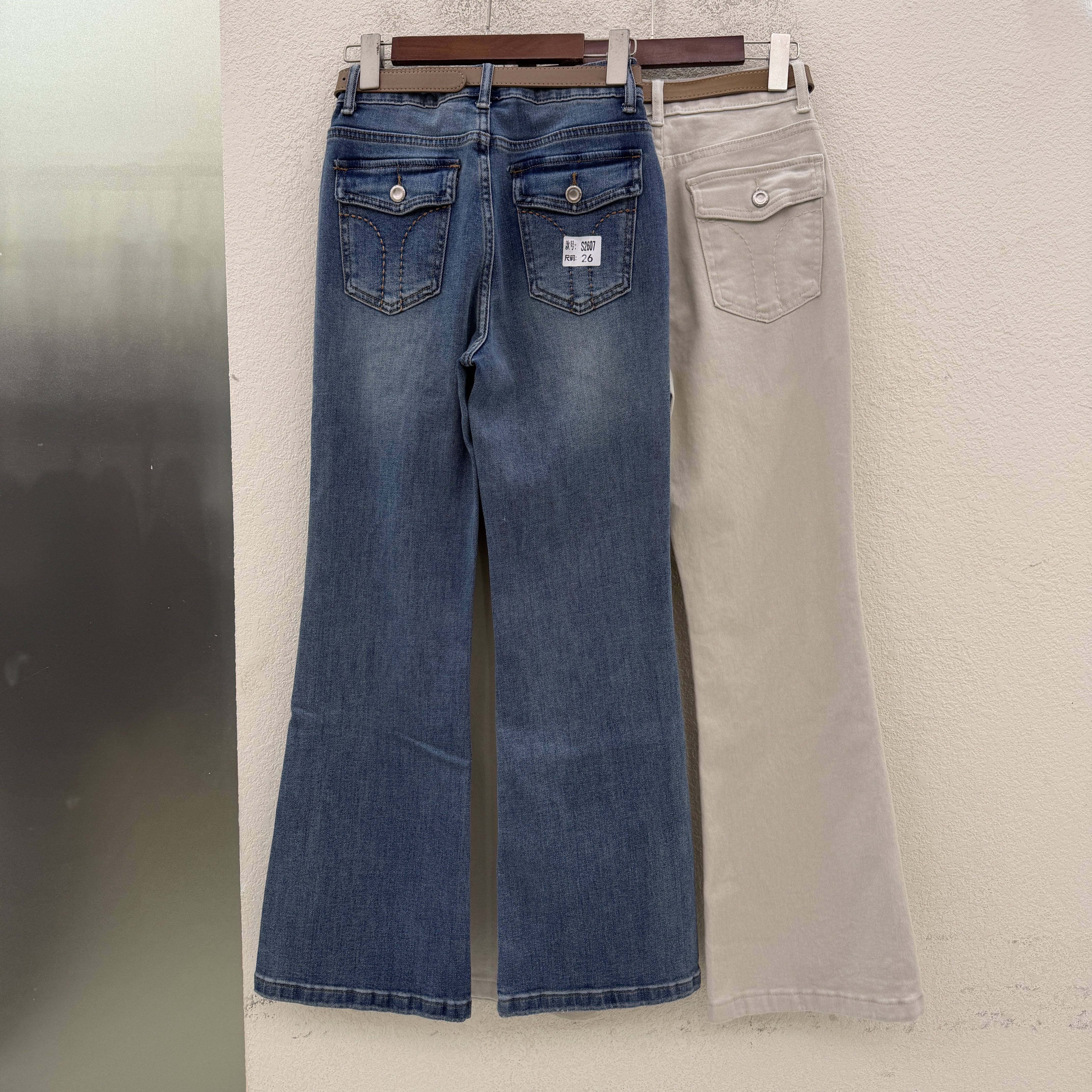 2026春款 JEANS金蚂蚁2607牛仔裤女高腰显瘦微喇裤长裤刺绣喇叭裤