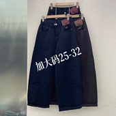 九分5310薄绒 压线弯刀裤 JEANS阿凡牛5287牛仔裤 女半松紧香蕉裤