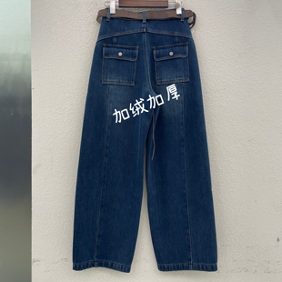 宽松阔腿弯刀拖地裤 JEANS冬佐拿 芭度玄风61107复合绒无弹牛仔裤