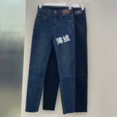 佐拿 芭度玄风3913 3915底抓毛弹力小脚铅笔裤 JEANS冬款 女牛仔裤