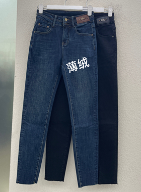 JEANS冬款佐拿 芭度玄风3913 3915底抓毛弹力小脚铅笔裤女牛仔裤