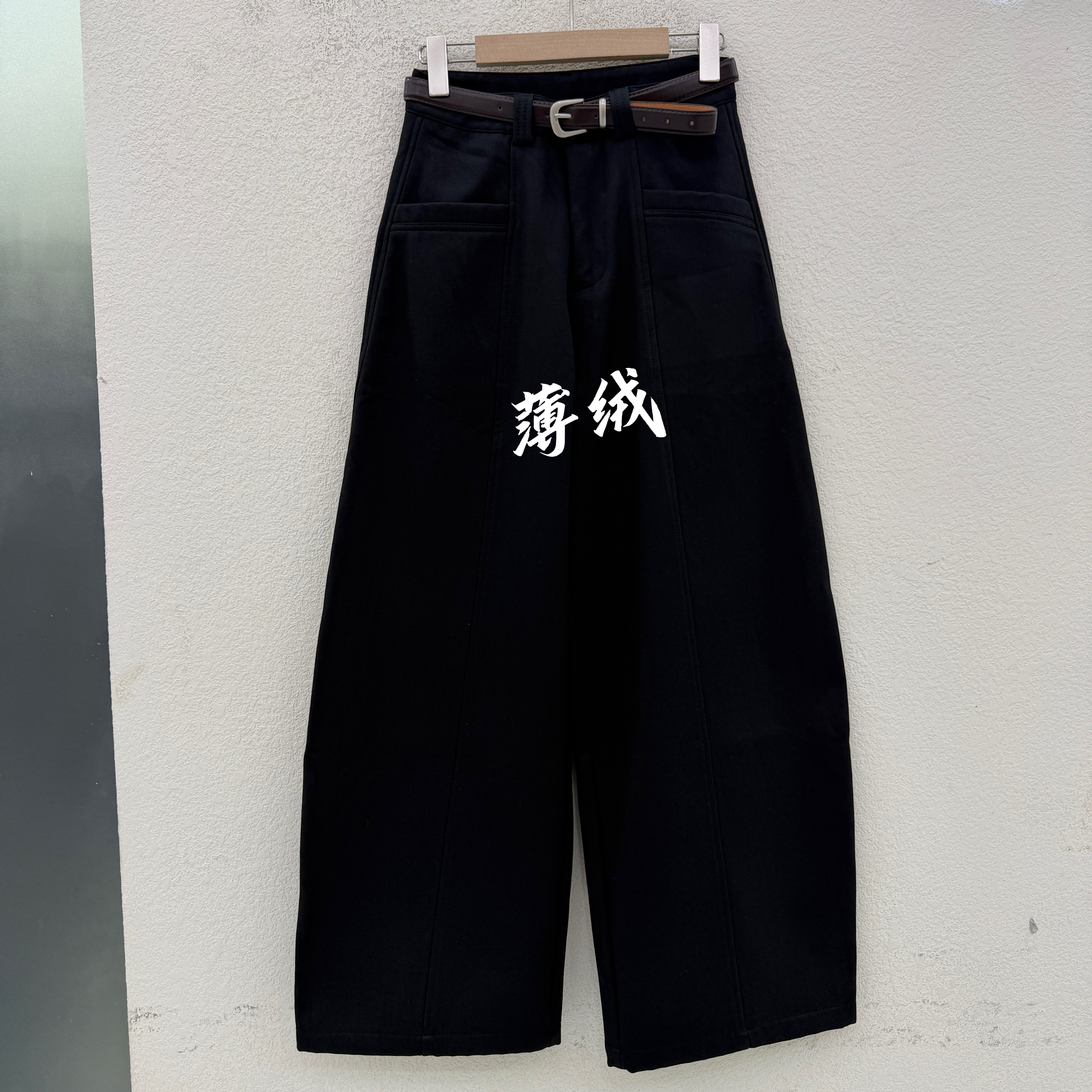 JEANS佐拿 芭度玄风636无弹高腰休闲裤女宽松显瘦阔腿弯刀拖地裤