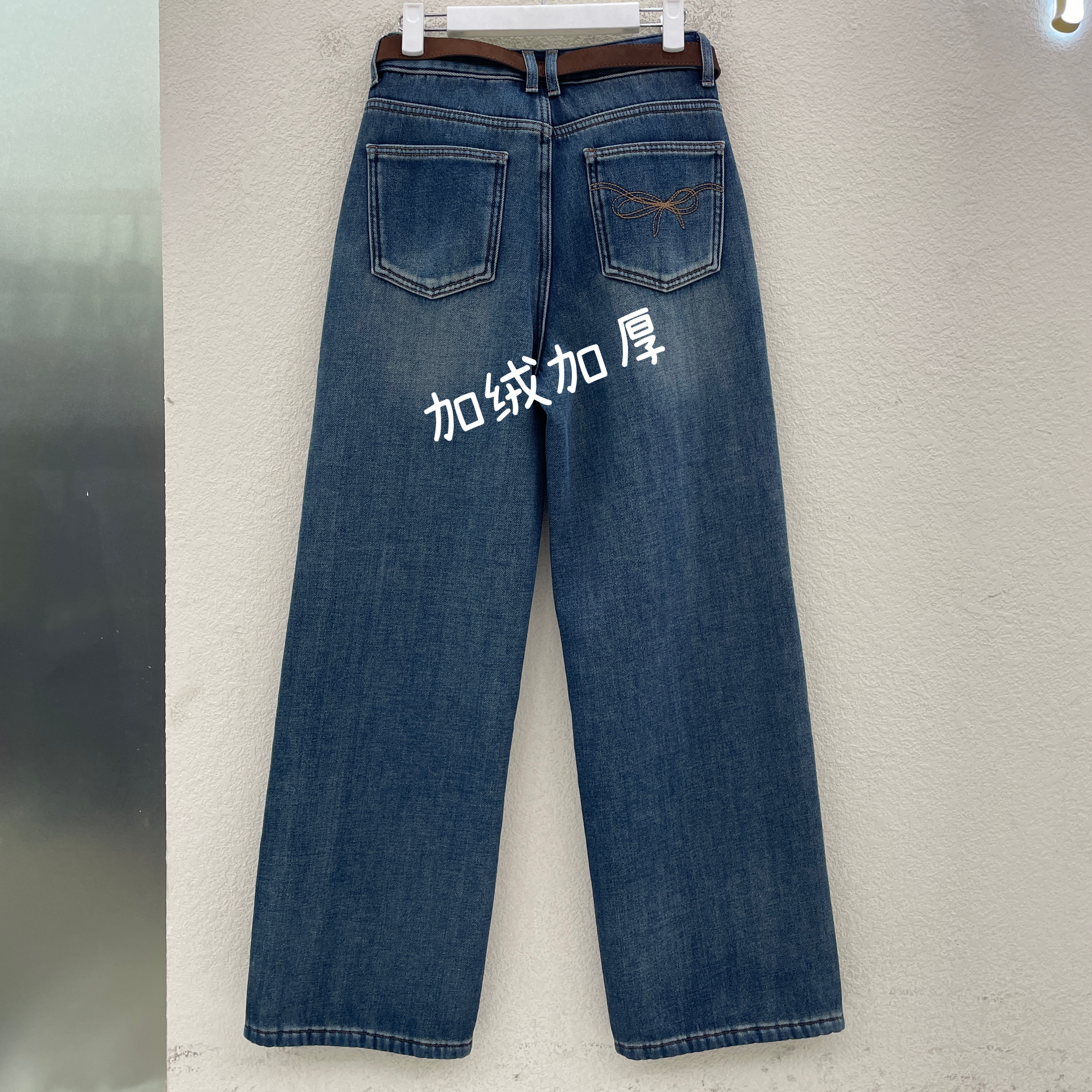 JEANS绿青蛙3308复合厚绒保暖拖地直筒裤无弹高腰女牛仔裤冬新款