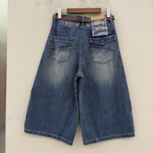 Jeans红提子66209 夏韩版显瘦百搭薄料七分筒裤女宽松牛仔阔腿裤