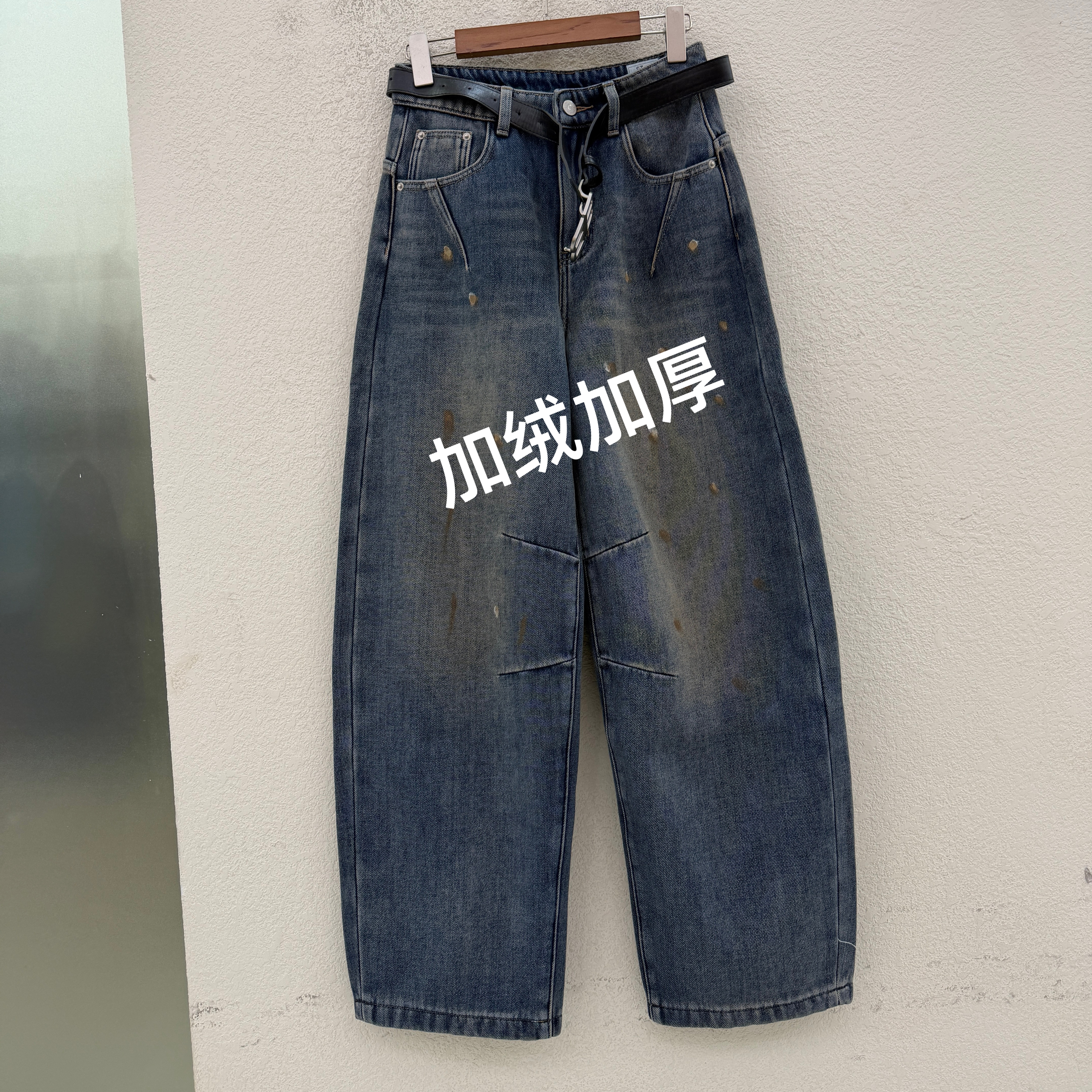 JEANS佐拿 芭度玄风61236加绒加厚牛仔裤女宽松显瘦阔腿弯刀裤冬,女装/女士精品,牛仔裤,淘宝优惠券,粉丝福利购,淘宝优惠卷