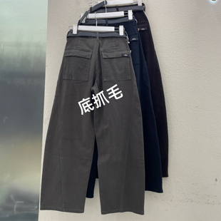 宽松拖地裤 女弹力显瘦弯刀裤 佑度18871底抓毛牛仔裤 JEANS倩小妞