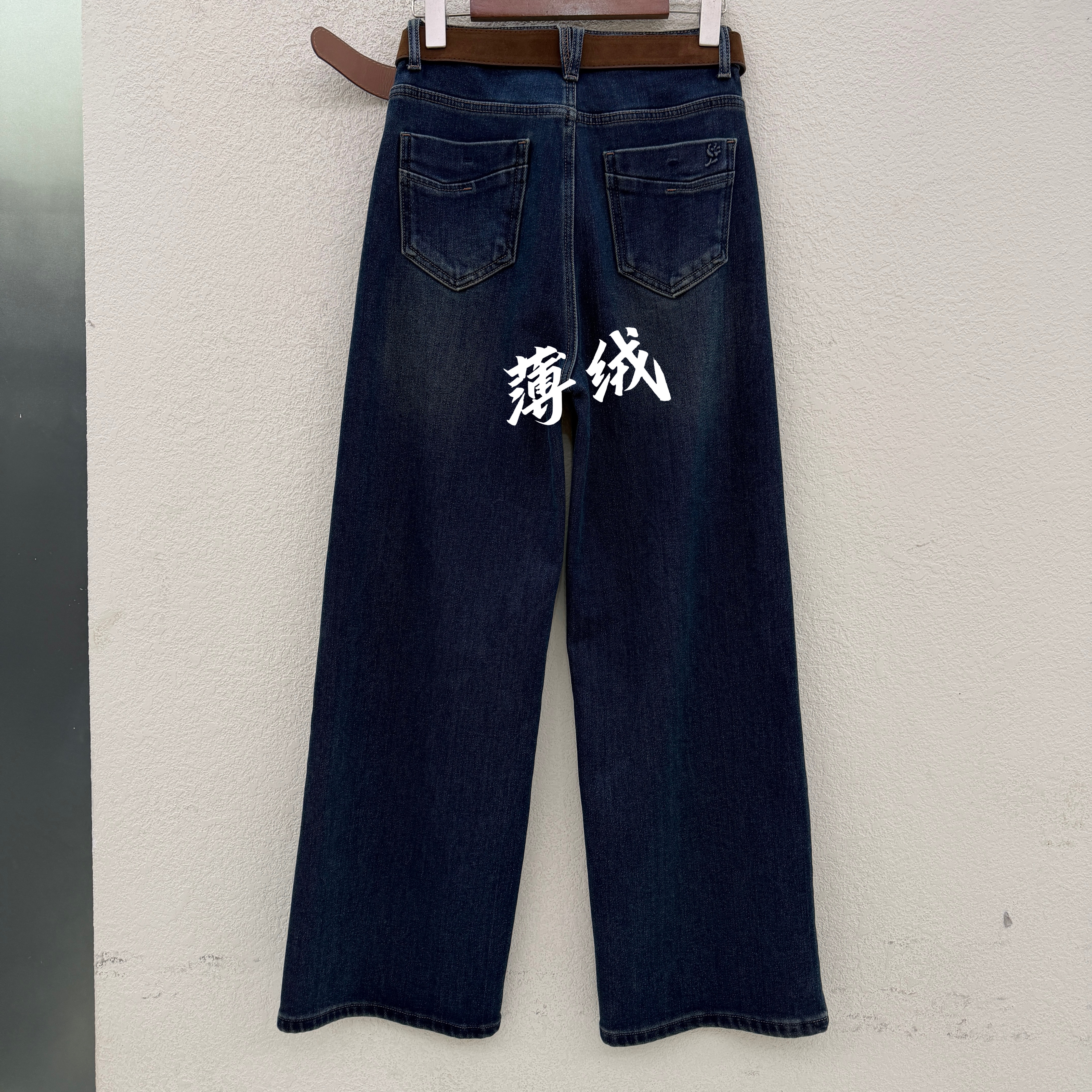 JEANS爆犀牛26651欧货薄绒窄版直筒牛仔裤女宽松阔腿裤2026冬新款