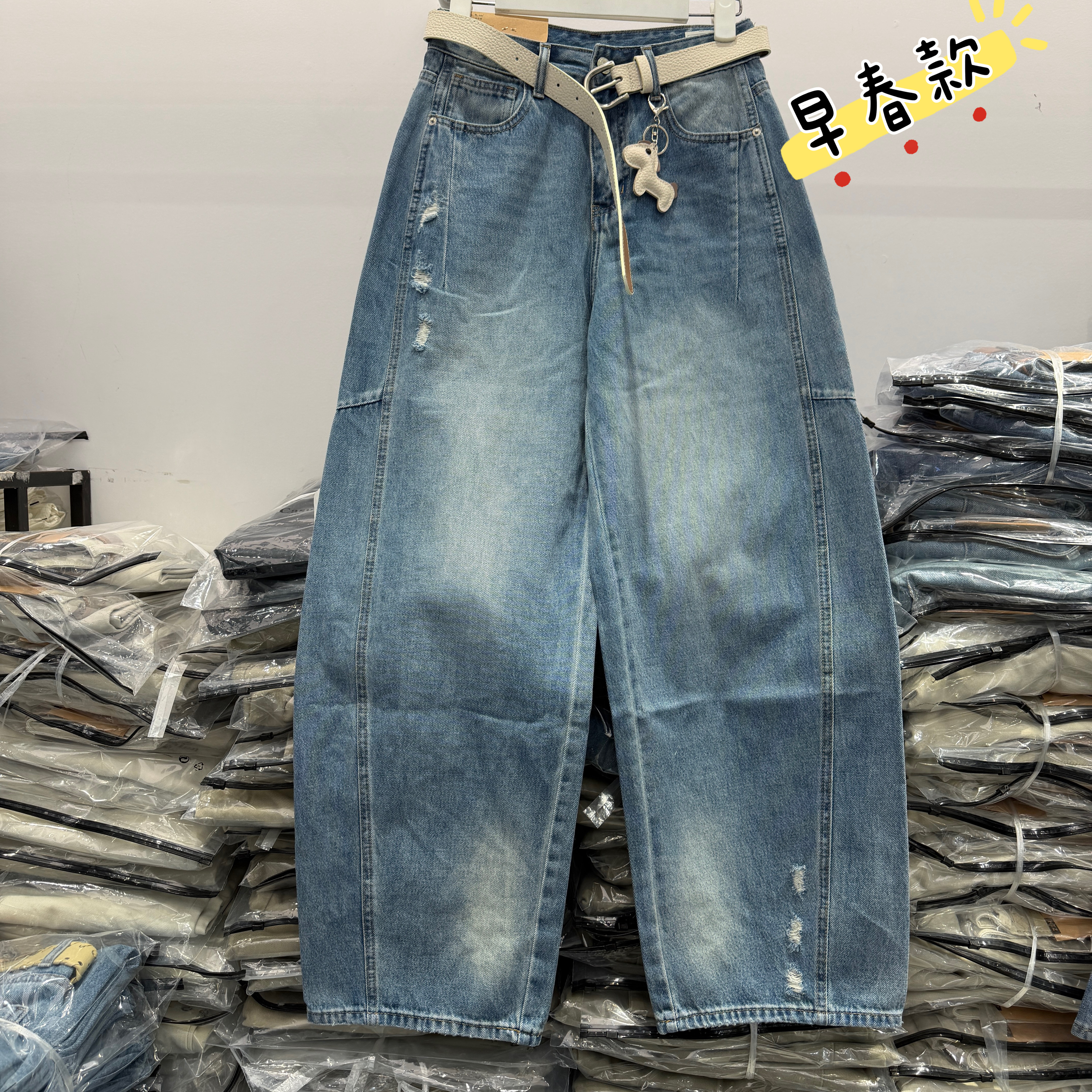 Jeans红提子66089早春款新品浅色显瘦无弹阔腿弯刀裤女牛仔裤2026