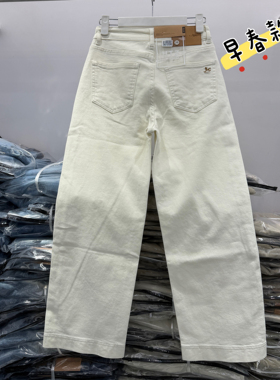 早春款HYFS JEANS红提子66082牛仔裤女九分直筒裤棉弹烟管裤2026