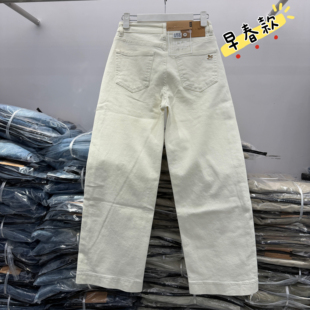 早春款HYFS JEANS红提子66082牛仔裤女九分直筒裤棉弹烟管裤2026