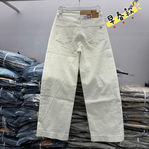 早春款HYFS JEANS红提子66082牛仔裤女九分直筒裤棉弹烟管裤2026