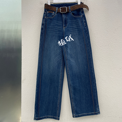 JEANS金蚂蚁9107牛仔裤女蓝高腰显瘦压线绣花加绒直筒裤2025冬款