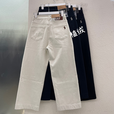 断码特价HYFS JEANS红提子16300牛仔裤女高腰加绒刺绣九分直筒裤