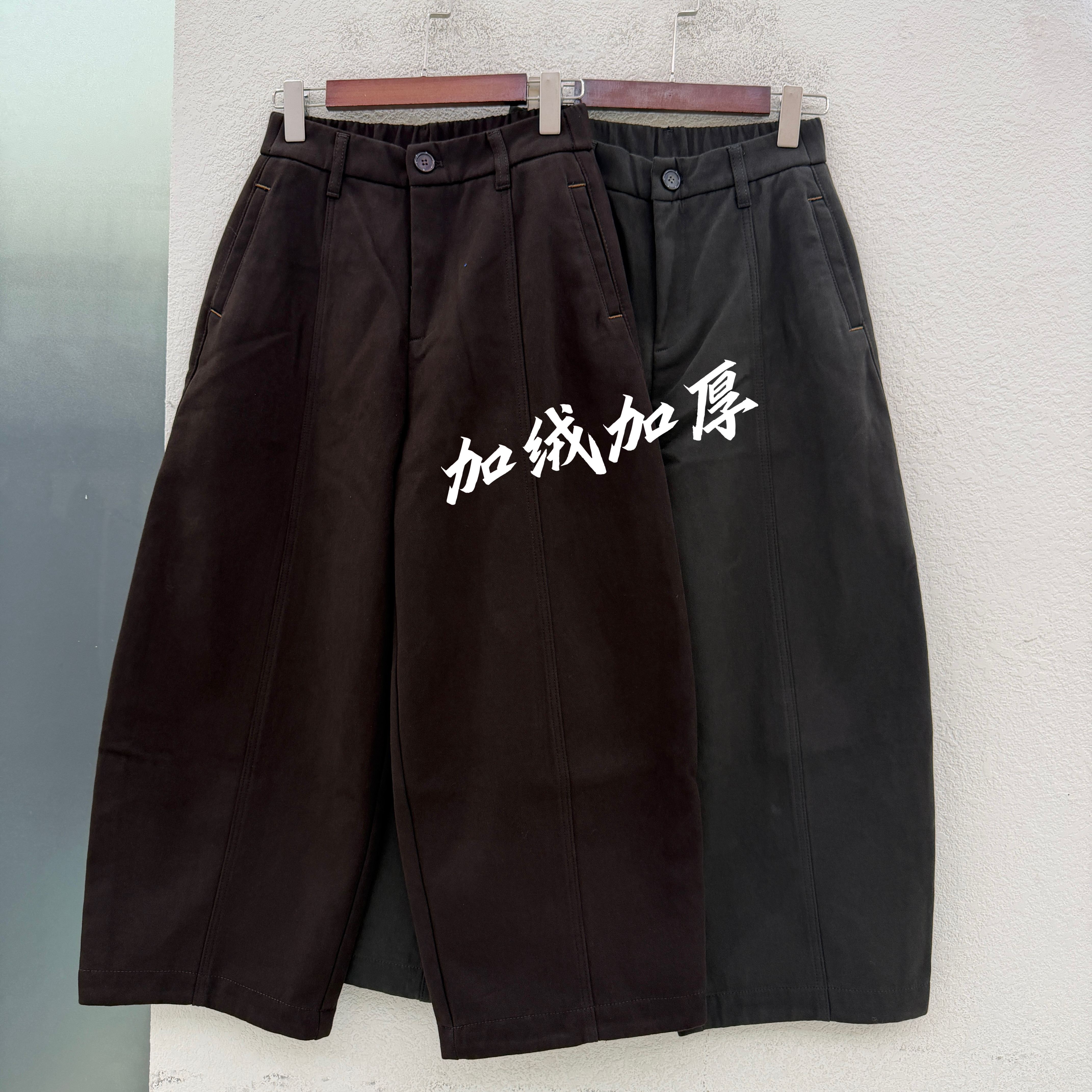 JEANS佐拿69818 69817加绒加厚无弹保暖九分直筒裤高腰女牛仔裤