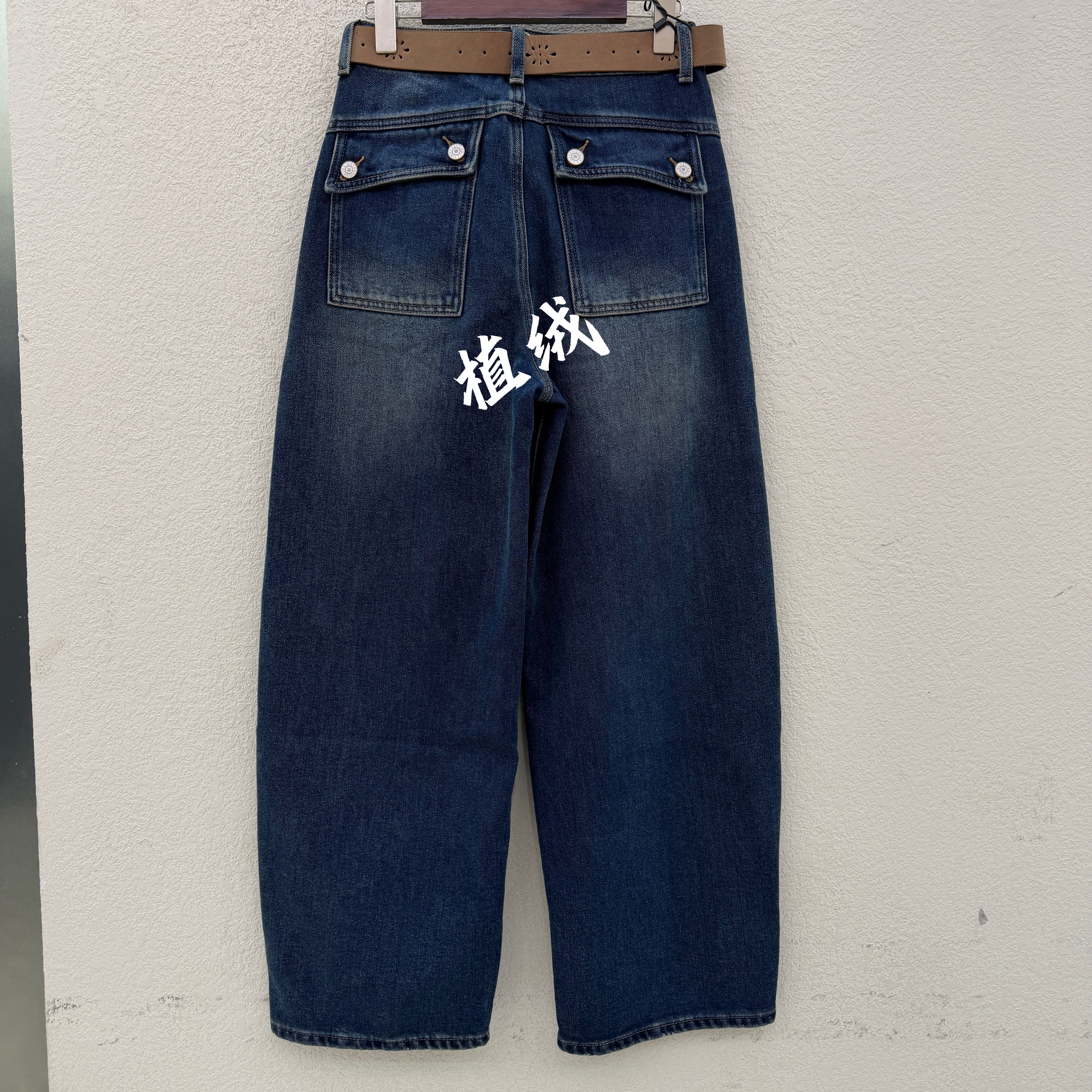 JEANS佐拿 芭度玄风61711植绒加厚阔腿弯刀裤高腰宽松女牛仔裤冬
