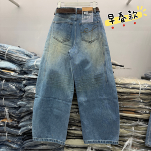 Jeans红提子66053早春新品款刺绣显瘦无弹阔腿弯刀裤女牛仔裤2026