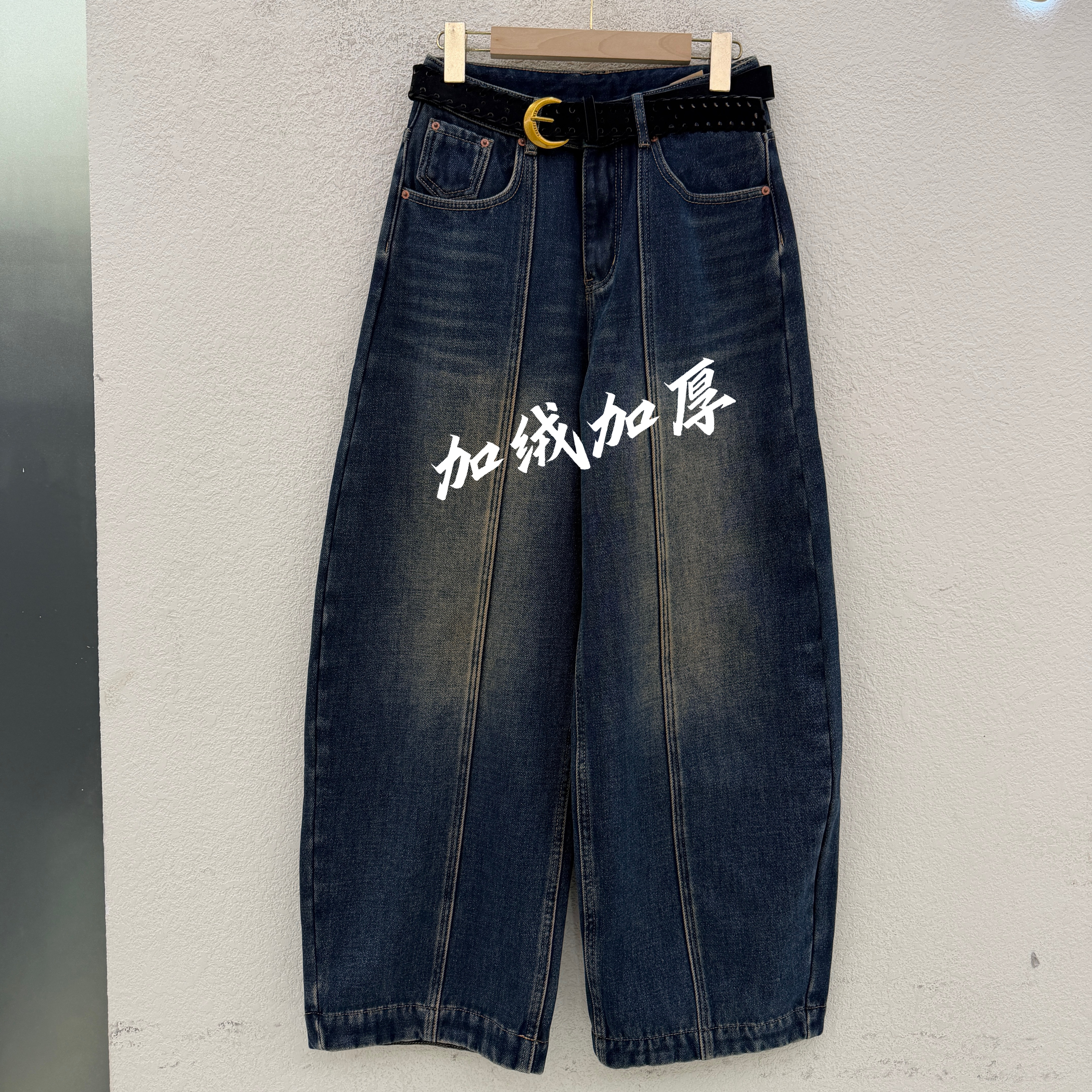 秋冬欧货JEANS倩小妞21513牛仔裤女复合厚绒压线弯刀长裤镰刀筒裤