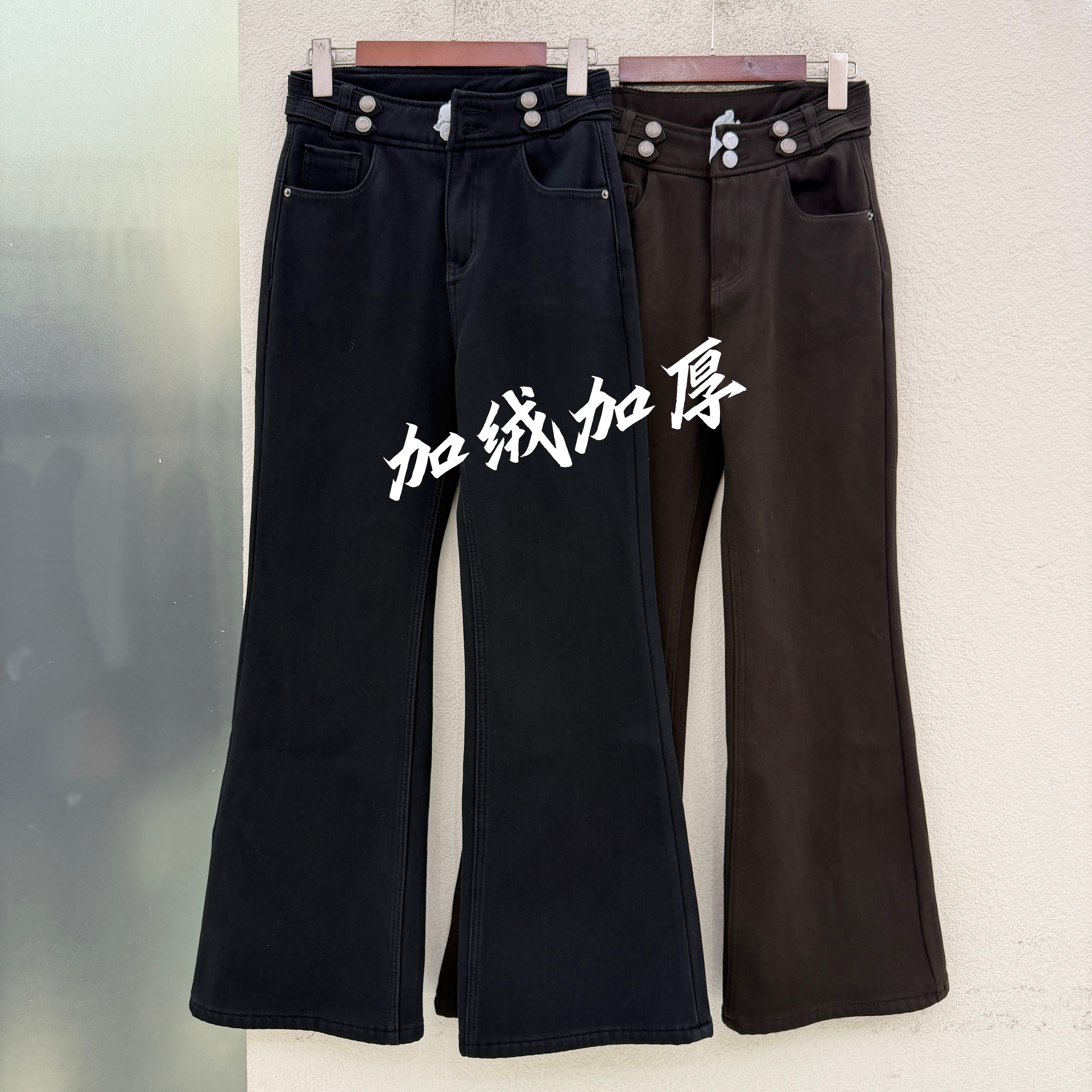 JEANS爆犀牛26715加绒加厚保暖高弹筒喇裤高腰弹力女牛仔裤2026冬