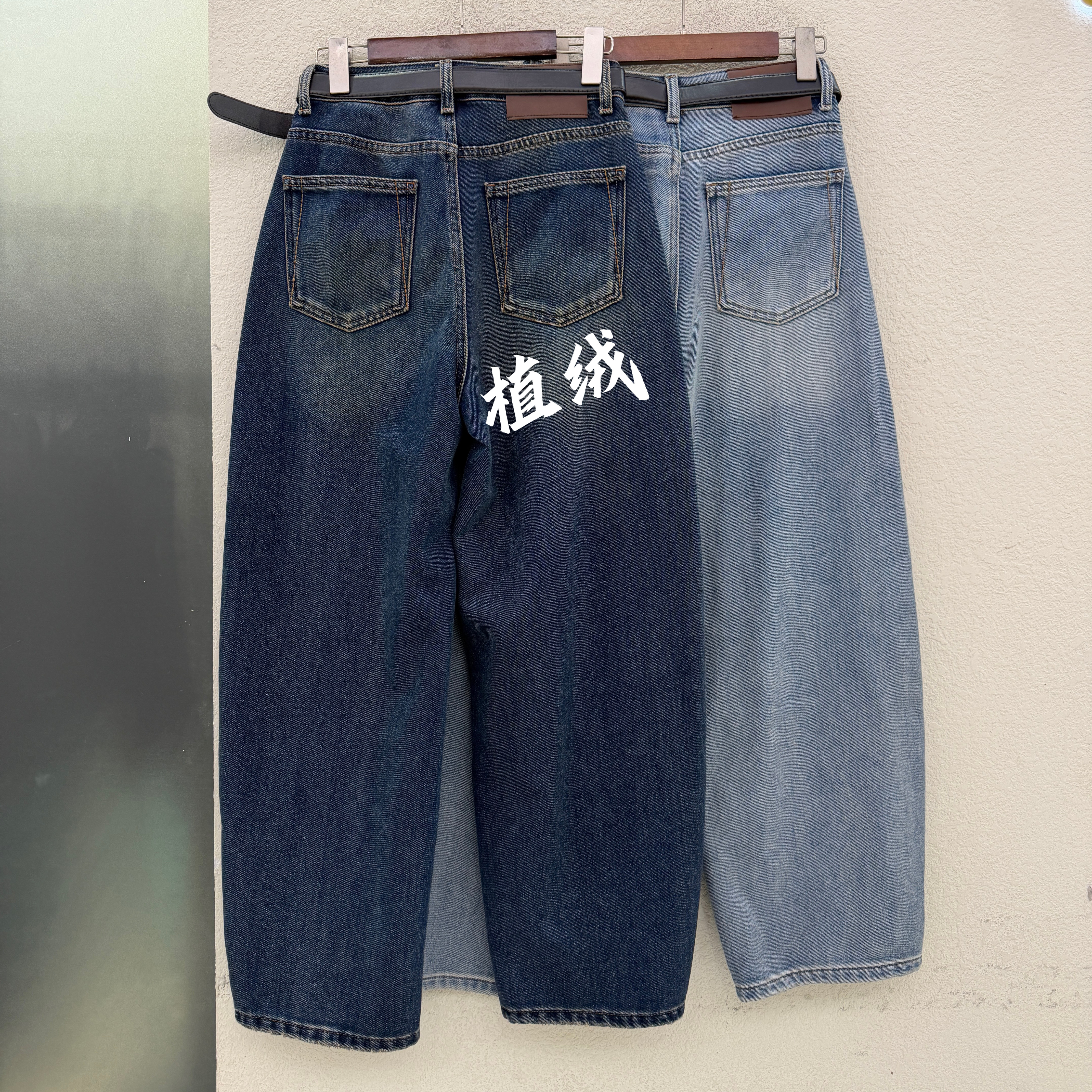 欧货JEANS绿青蛙2806牛仔裤女植绒压线皮标弯刀裤水洗镰刀裤冬款