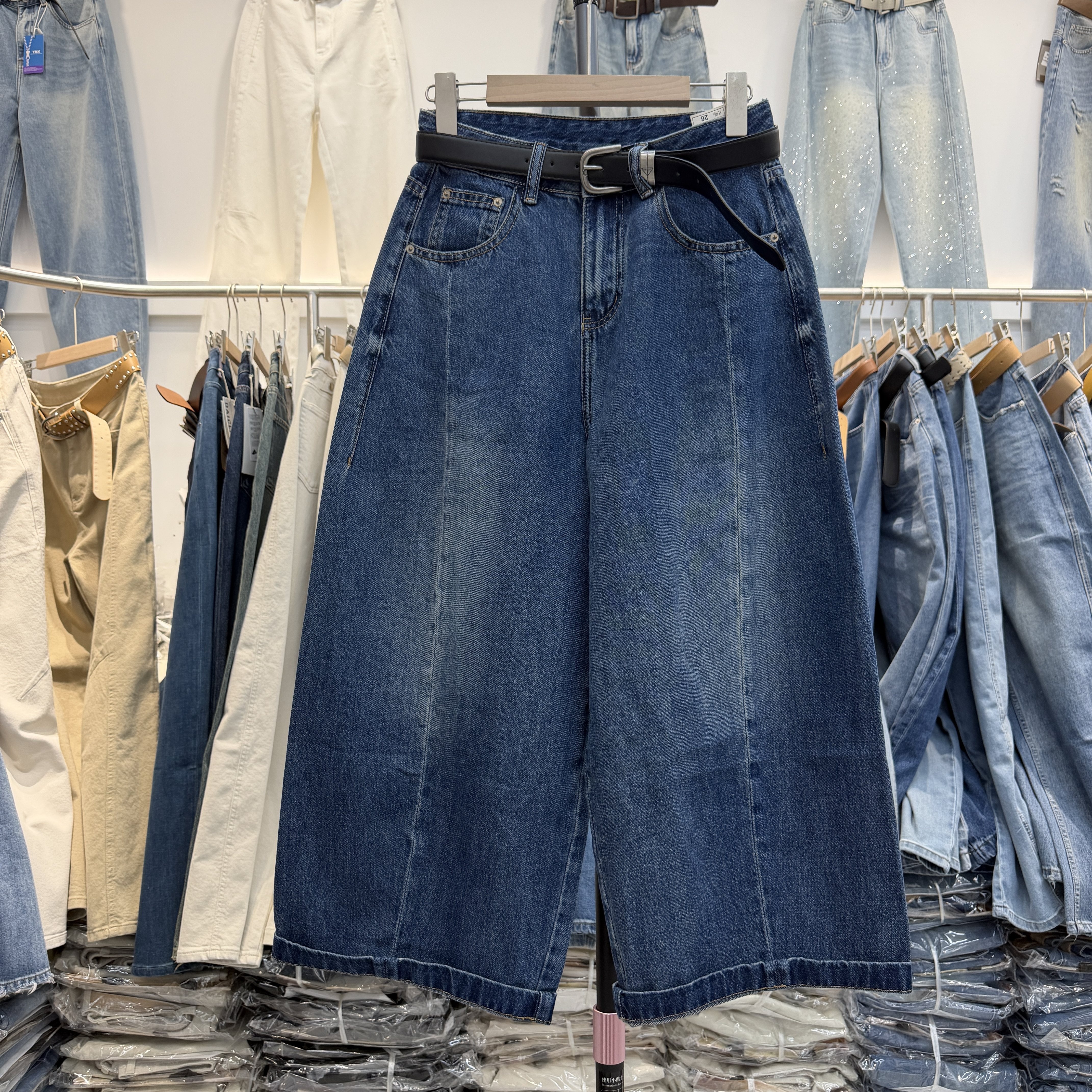 A FASHION JEANS阿凡牛5617女高腰卷边阔腿牛仔裤八分弯刀裤夏款