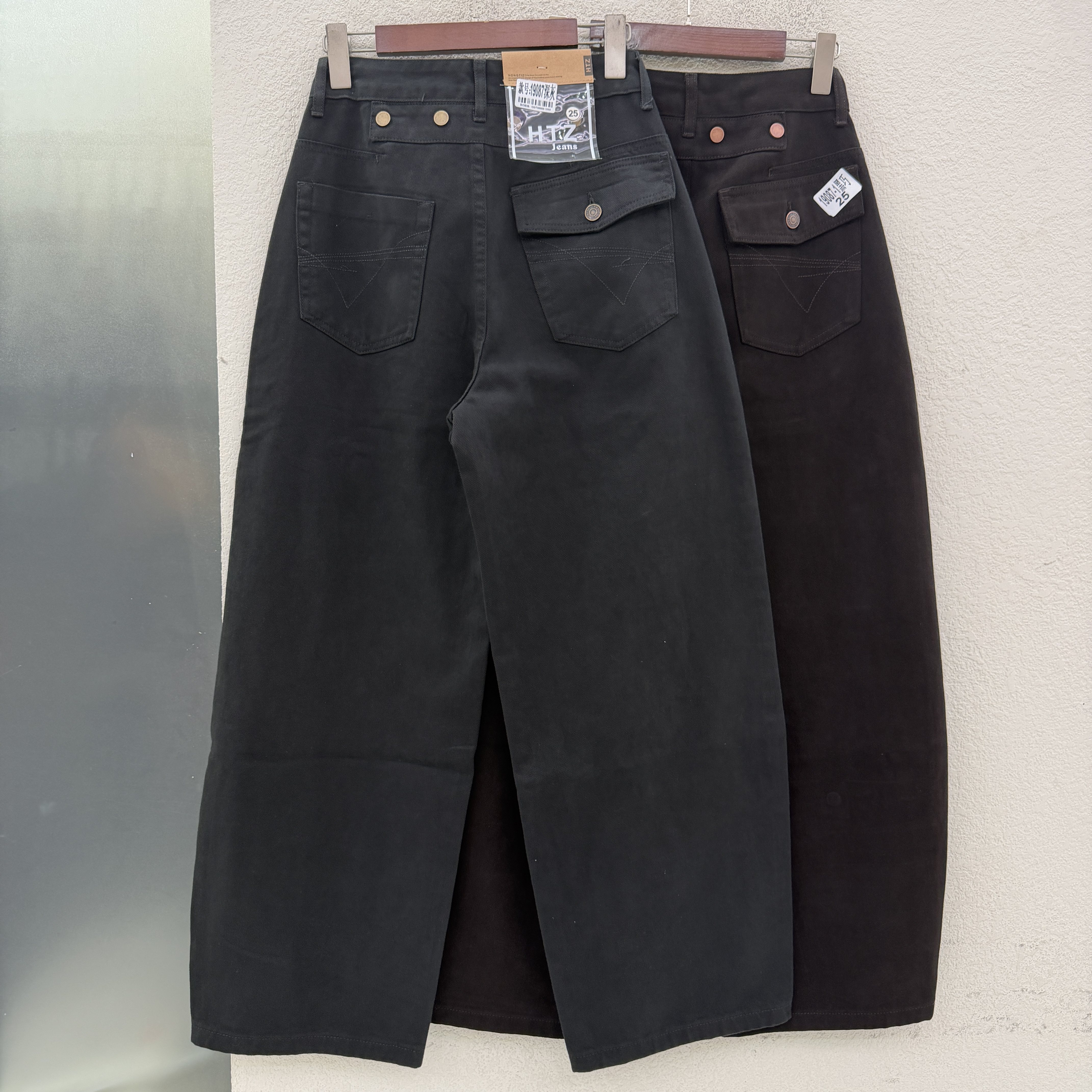 Jeans红提子19087 秋款高腰显瘦后腰排扣宽松阔腿弯刀裤女牛仔裤