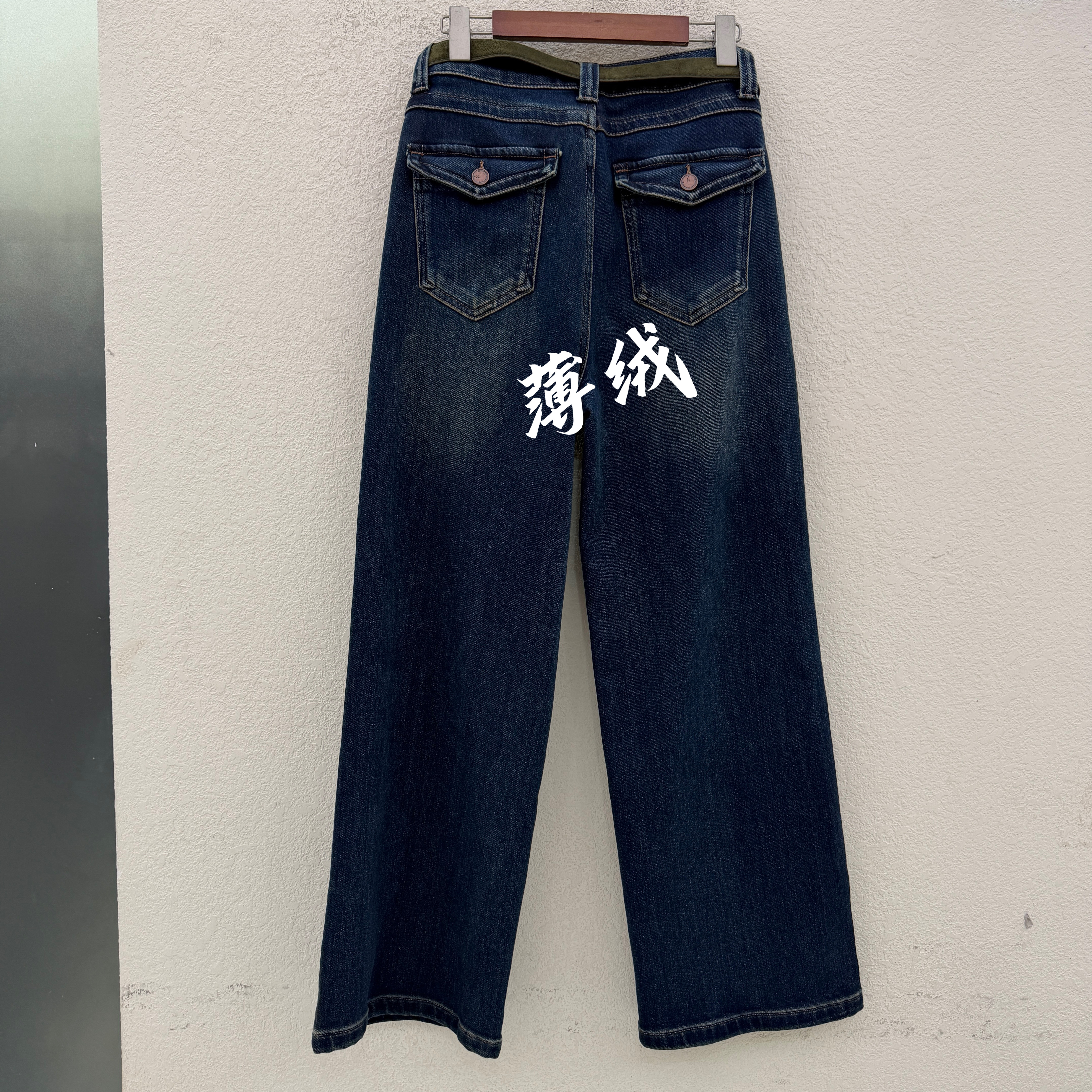JEANS爆犀牛26688薄绒牛仔裤女高腰宽松显瘦阔腿裤长裤2026冬新款