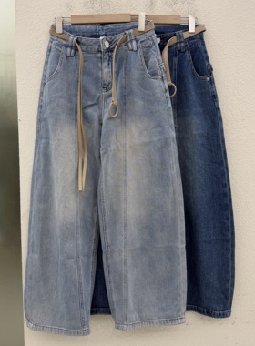 2026夏款欧货JEANS韩酷莱2609腰带垂感压线牛仔裤女弯刀裤镰刀裤