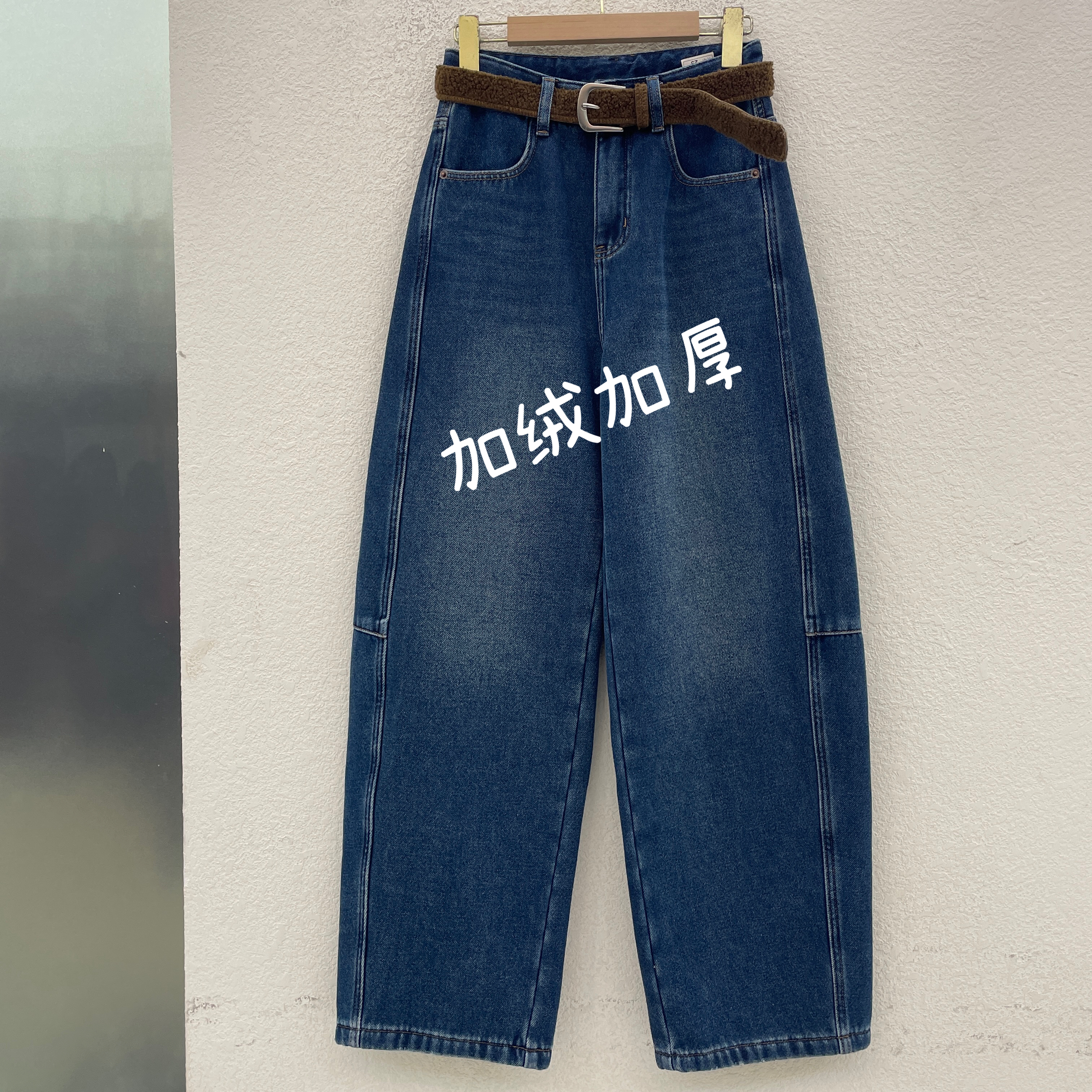 JEANS佐拿 芭度玄风61055高腰加绒加厚休闲减龄牛仔弯刀裤女裤冬