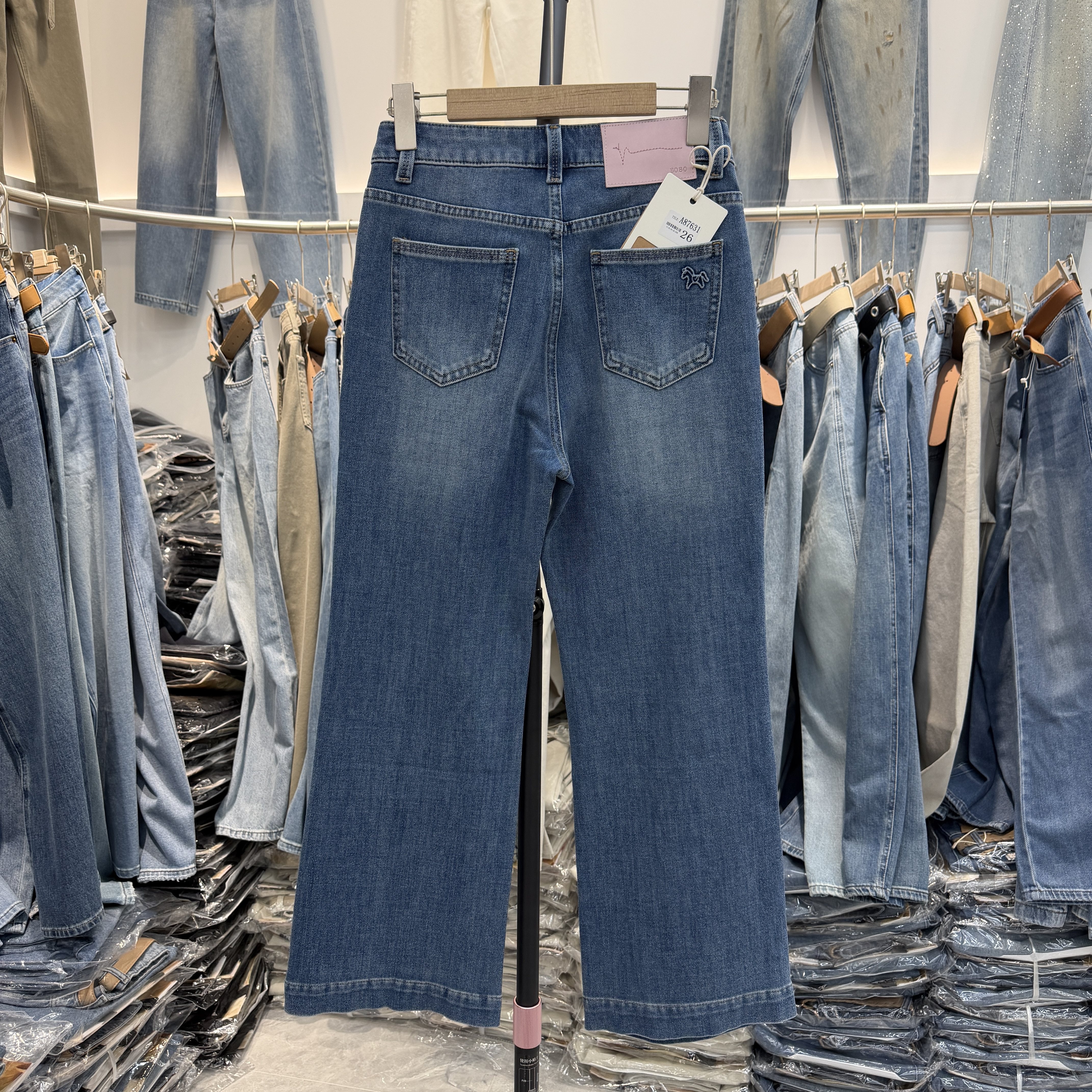 2026夏款YAK JEANS阿里莎莎87631高腰牛仔裤女显瘦九分微喇喇叭裤