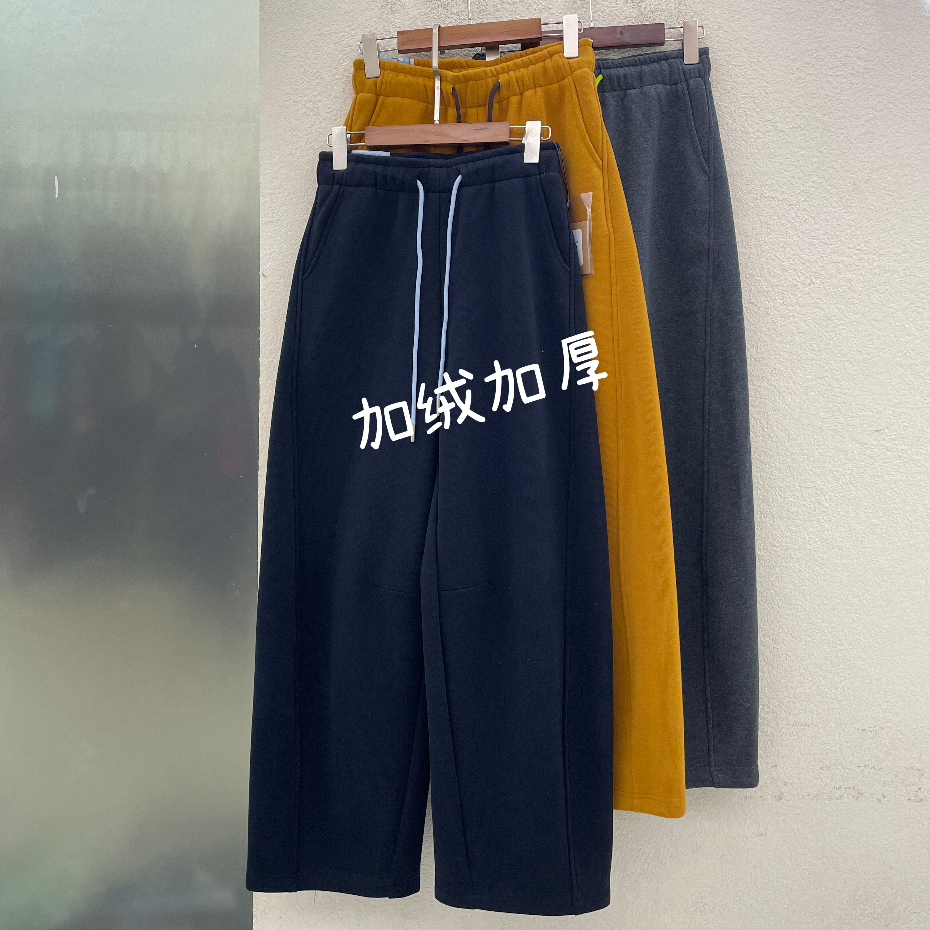 JEANS佐拿 芭度玄风393 396复合厚绒保暖弯刀裤卫裤高腰女裤