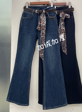 JEANS亮版 红提子16609加绒加厚微喇牛仔裤女弹力高腰喇叭长裤冬