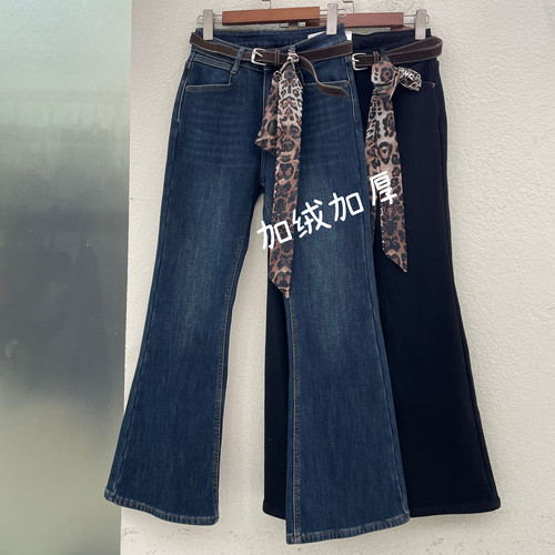 JEANS亮版 红提子16609加绒加厚微喇牛仔裤女弹力高腰喇叭长裤冬
