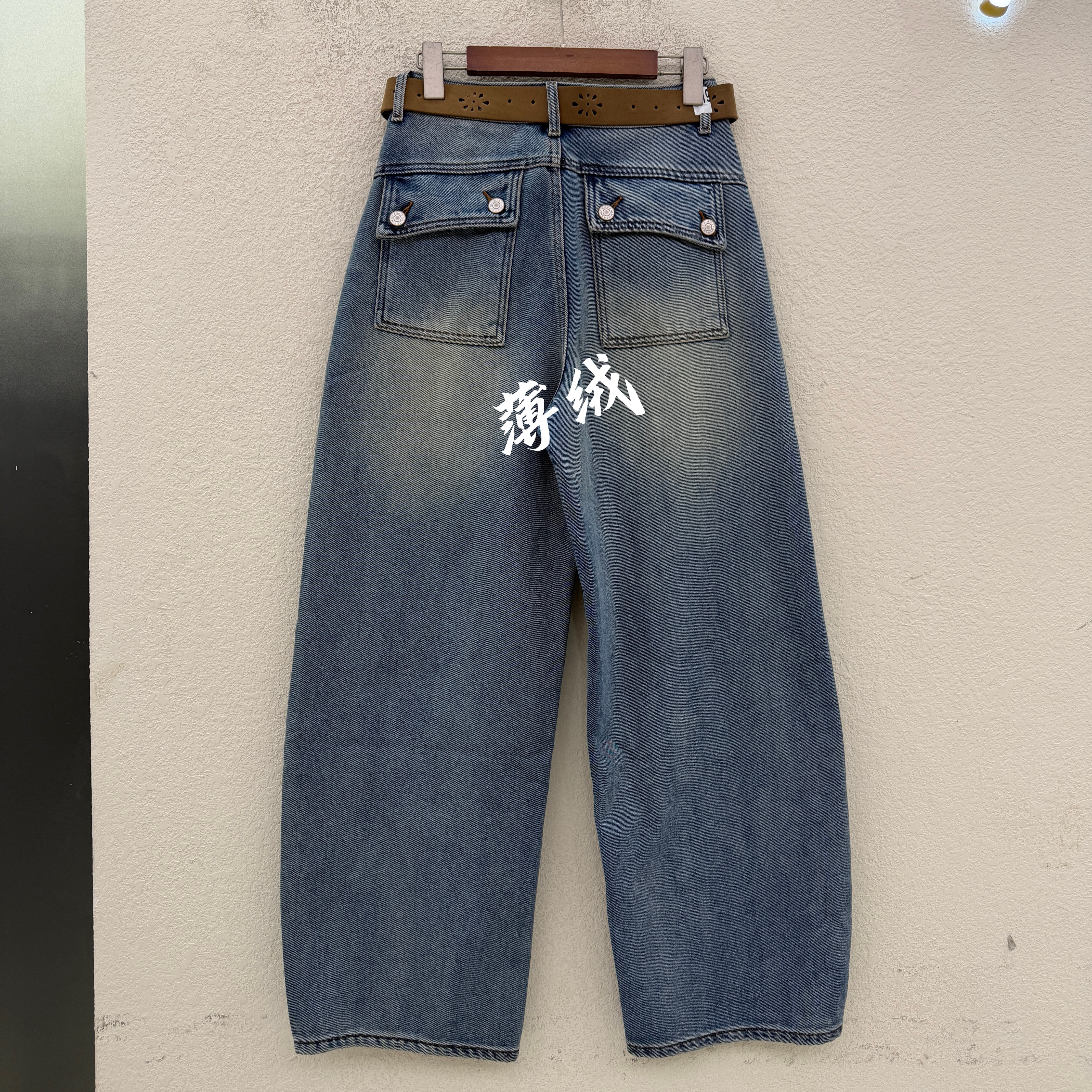 Jeans红提子19201薄绒韩版高腰显瘦后袋盖休闲弯刀裤女牛仔筒裤冬