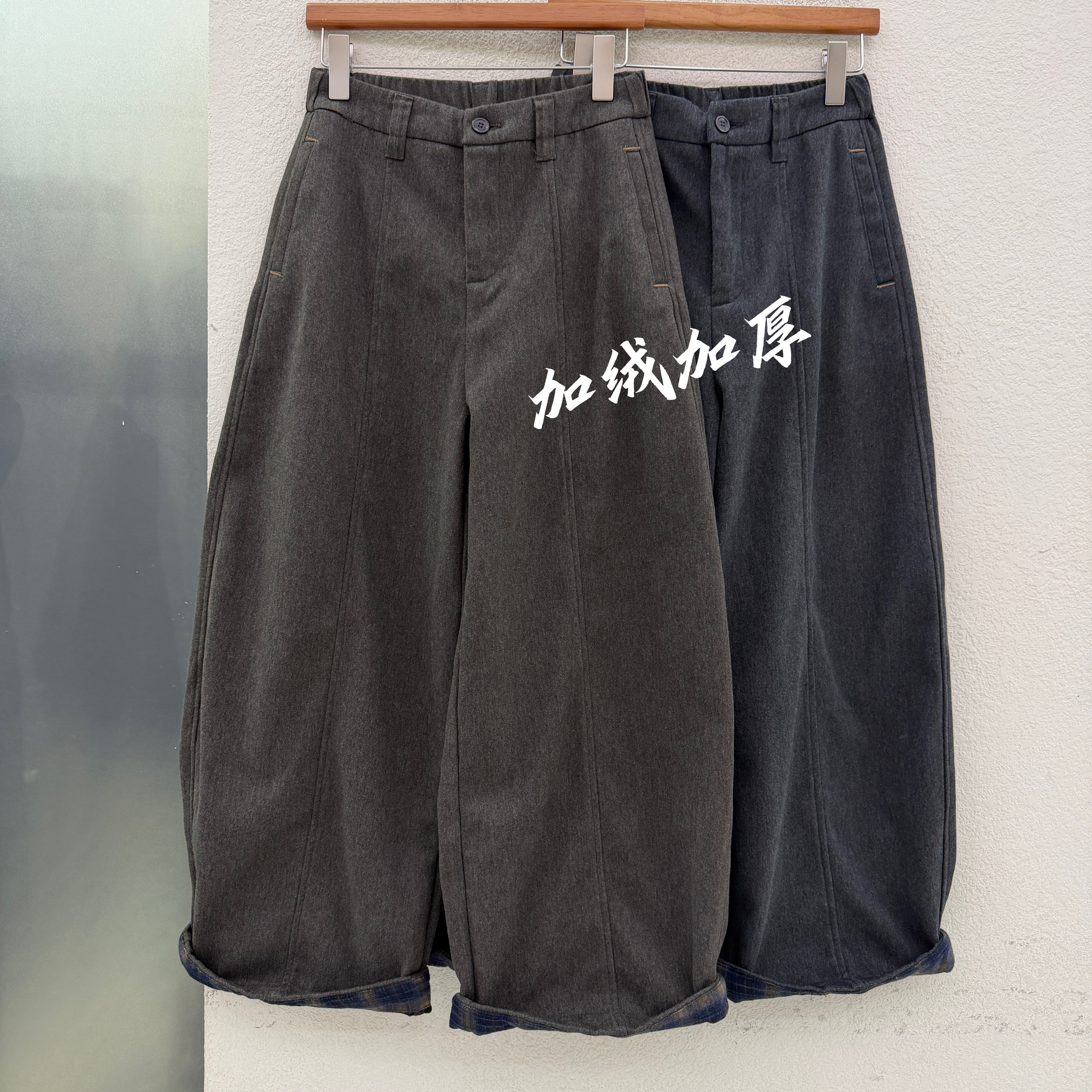 欧货FASHION JEANS韩酷莱8506牛仔色布裤女厚绒压线老爹裤子冬款