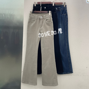 高腰弹力显瘦牛仔长裤 Jeans金蚂蚁S9047复合绒冬款 保暖黑色微喇裤