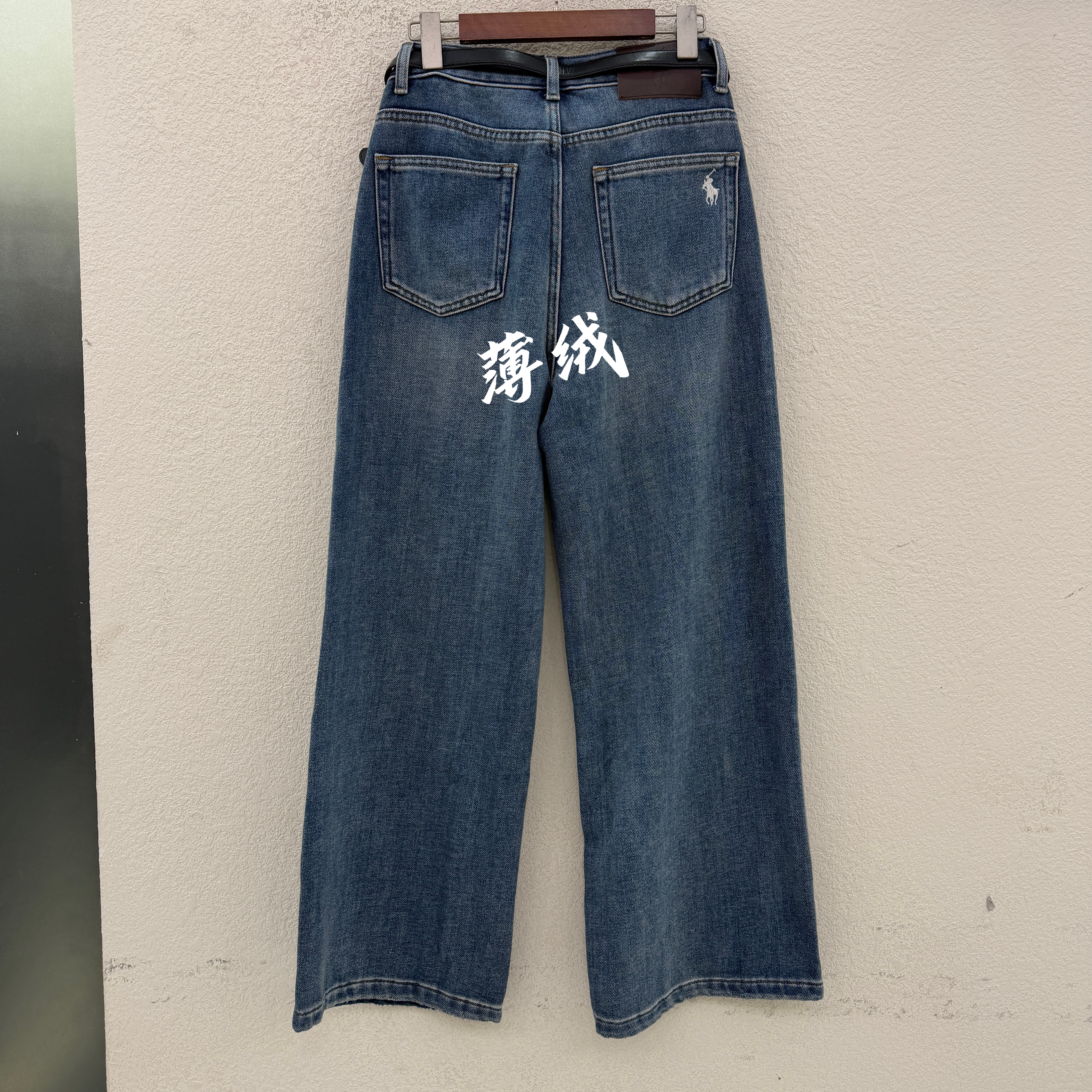 欧货JEANS绿青蛙2802牛仔裤女植绒窄版小马刺绣直筒裤浅蓝色冬款
