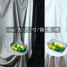 纯色拍照大尺寸背景布ins淘宝直播服装拍摄宽幅挂布白布摄影道具
