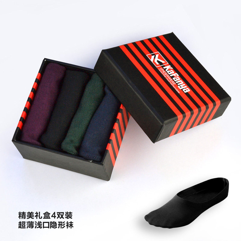 Chaussettes - collants HE99 - Ref 779338 Image 3