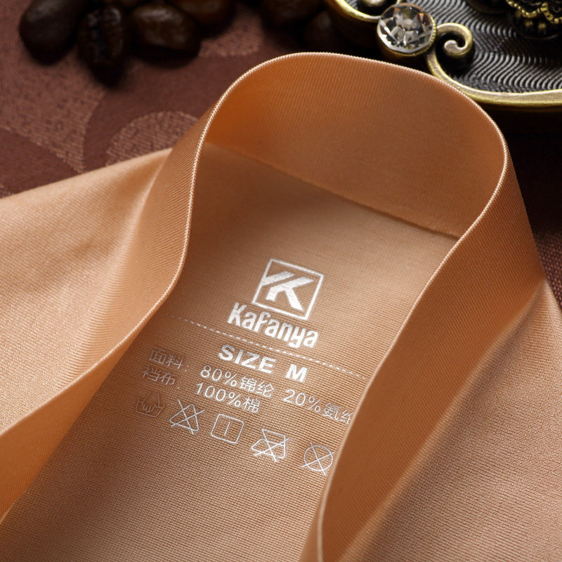 Slip jeunesse H5615 en nylon - Ref 667080 Image 3