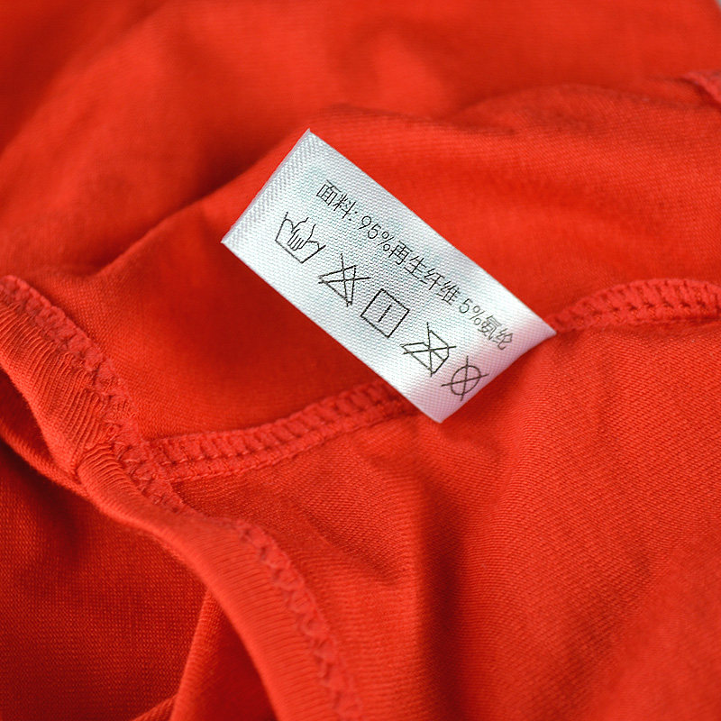 Slip jeunesse M08 en viscose - Ref 666974 Image 4